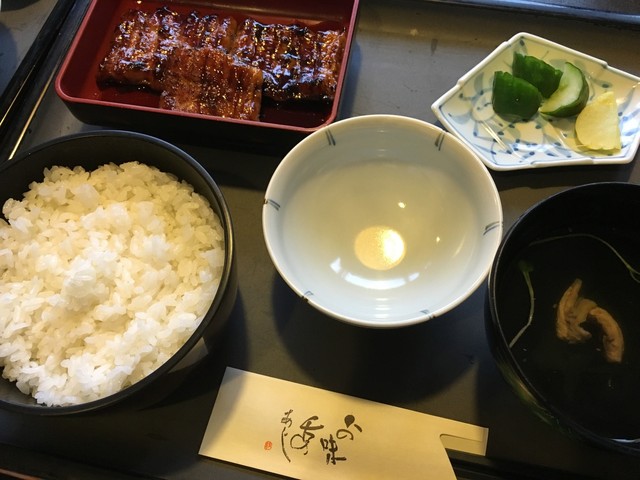 うなぎのやまげん 加治屋店>