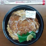 ほっともっと - 