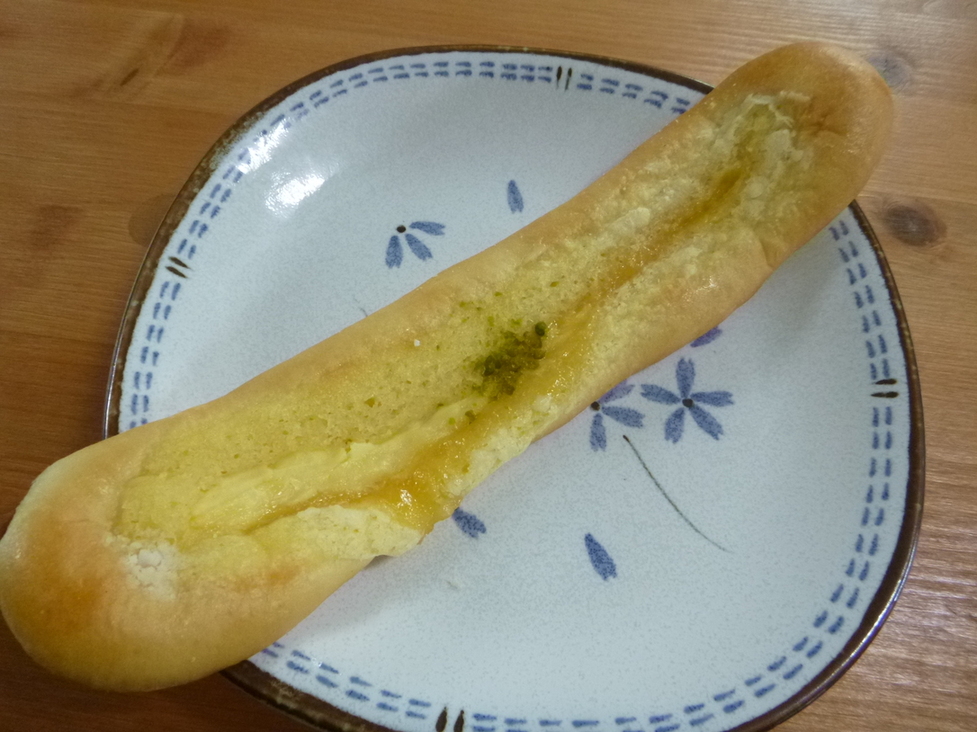 サンジェルマン 長野東急店 name=