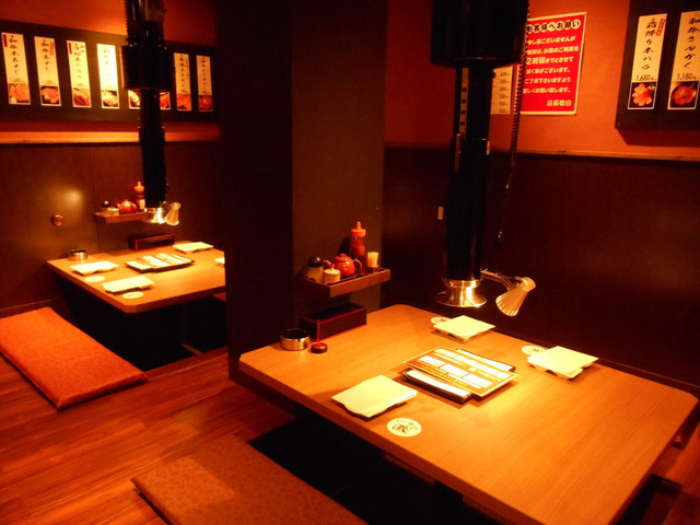 Horumon Yaki Dojo Kura Higashiyamato Ten photo 4