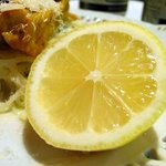 カトリカ - レモンアップ