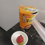 SilverKris Lounges - 