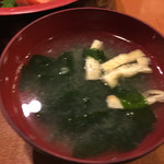 Sakurasuisan - 味噌汁飲み放題