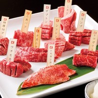 近江牛 究極１０種盛り