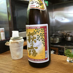 きまま亭しま - 