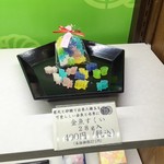 御菓子司 本家 菊屋 - 金魚すくい