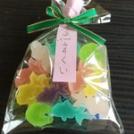 御菓子司 本家 菊屋 - 金魚すくい