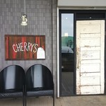 炭火焼ハンバーガー＆ステーキ チェリーズ - 田名(相模原市)でとても人気のハンバーグ＆ステーキレストランです。