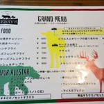 炭火焼ハンバーガー＆ステーキ チェリーズ - サイドメニュー。フィッシュ＆チップスは８００円。