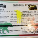 炭火焼ハンバーガー＆ステーキ チェリーズ - ステーキメニュー。