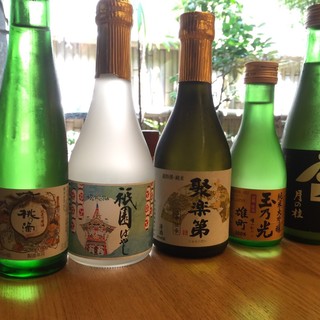 祇園 くらした_0