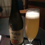 くろぎ - 八海山のビール。珍しい！