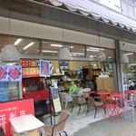 커피 소우코 - 外観　2016.05.29