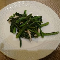 倶楽湾 - 