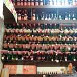 聚幸園 - ボトルキープの数が凄い！常連さんが多いのですね＾＾