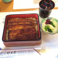 鰻割烹 伊豆栄 本店 - 