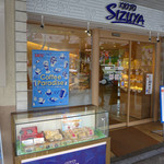 いづ重 - カルネ買わず無念なり・・・