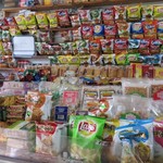 Punjabi Grocery & Deli - 