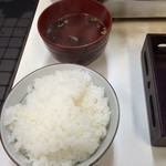 Yakiniku Daigaku - ごはん　スープ