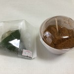 萬春堂 - 