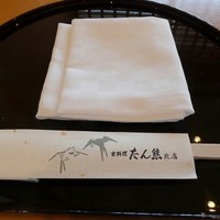たん熊北店 名古屋店 - 