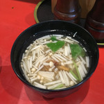 レストラン三澤亭 - 