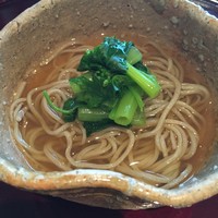 松川 - 