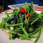 ミ・レイ - 空芯菜の炒め物　￥１，０５０