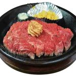 ペッパーランチ - ステーキ３００ｇにライスがついてびっくり1,000円