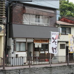 そば処　一清庵 - 折尾駅東口の川沿いにある手打ち蕎麦屋さんです。