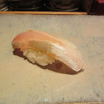 すし家 - シマ鯵