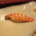 すし家 - 車海老