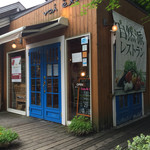 ヴォイエッタ - 