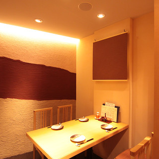 "Private room" for 2 to 4 people (1 room/+1,500 yen)