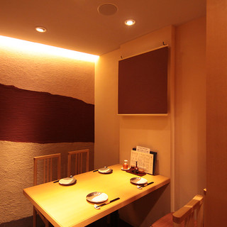"Private room" for 2 to 4 people (1 room/+1,500 yen)