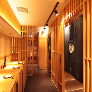 "Private room" for 2 to 4 people (1 room/+1,500 yen)