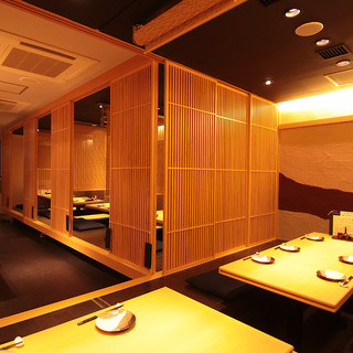 ``Semi-private room'' with sunken kotatsu seating for 4 to 6 people. *For reservations, please call