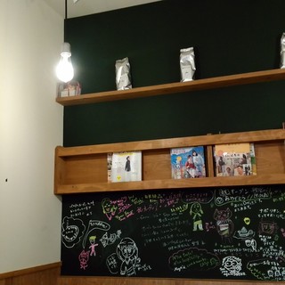 ソーシャルカフェ サイン ウィズミー×ベリーベリースープ_2