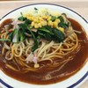 チャオニーノスパゲティーハウス イオン大高店