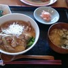 あんだんて