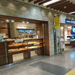 DONQ - ＤＯＮＱ姫路駅店