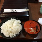 角山食彩屋 - 