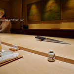 Sushi Ikko - 