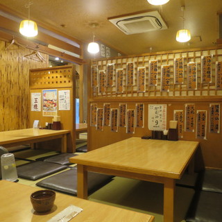 個室あり 湘南台駅でおすすめのグルメ情報をご紹介 食べログ