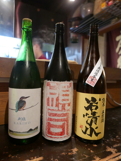 さかぶくろ 西院 京福 魚介料理 海鮮料理 ネット予約可 食べログ さかぶくろ 西院 京福 魚介料理 海鮮料理 ネット予約可 食べログ