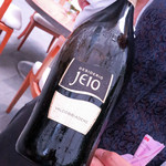 The Cachet Restaurant - 