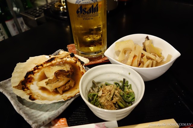 和ごみ - 不動の沢（居酒屋）の写真