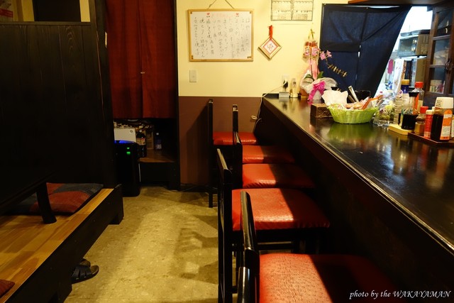 和ごみ - 不動の沢（居酒屋）の写真