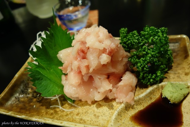 和ごみ - 不動の沢（居酒屋）の写真