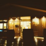 炭火焼肉 ジパング - 